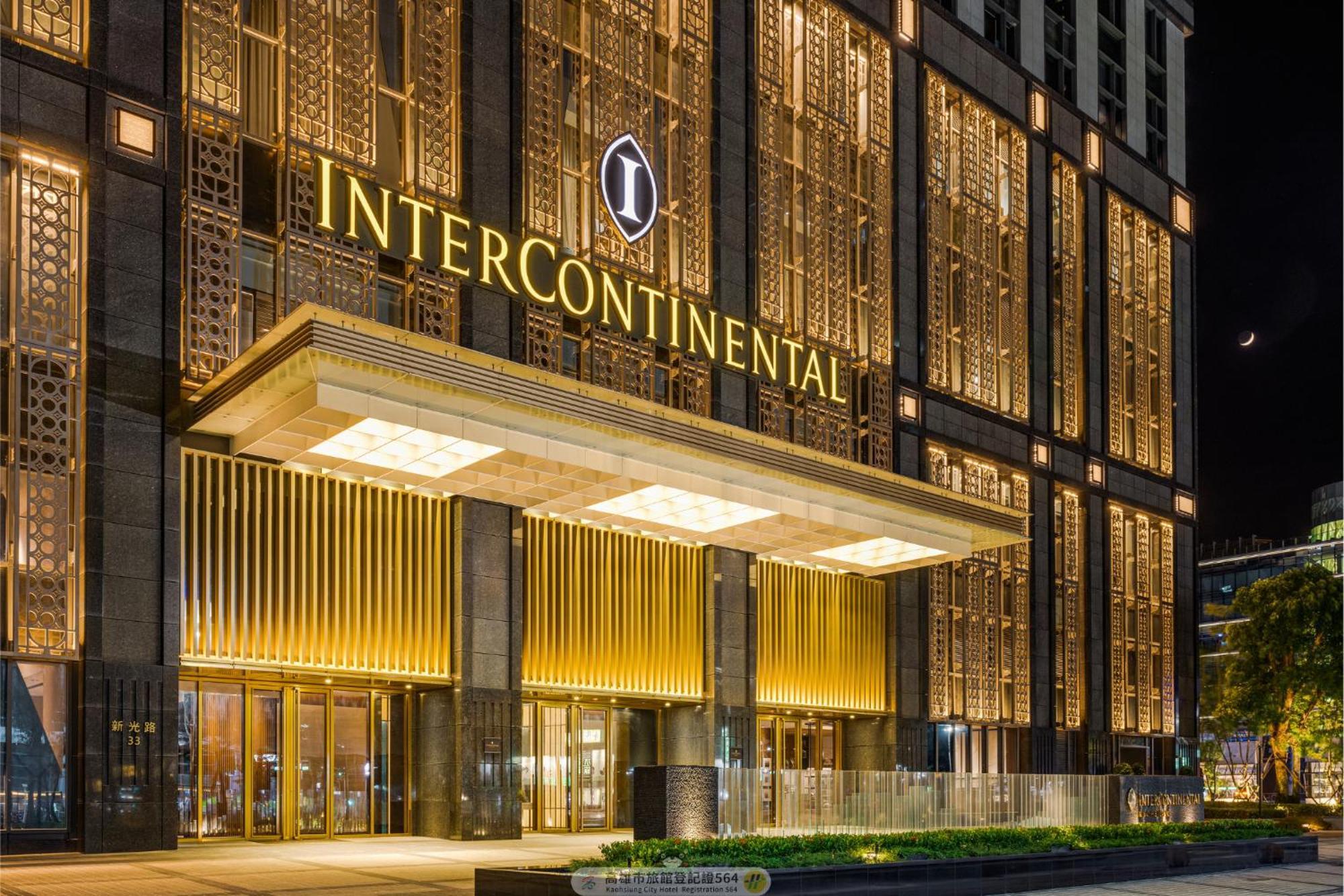 InterContinental Kaohsiung, an IHG Hotel Exterior foto InterContinental Shanghai Magnificent Century